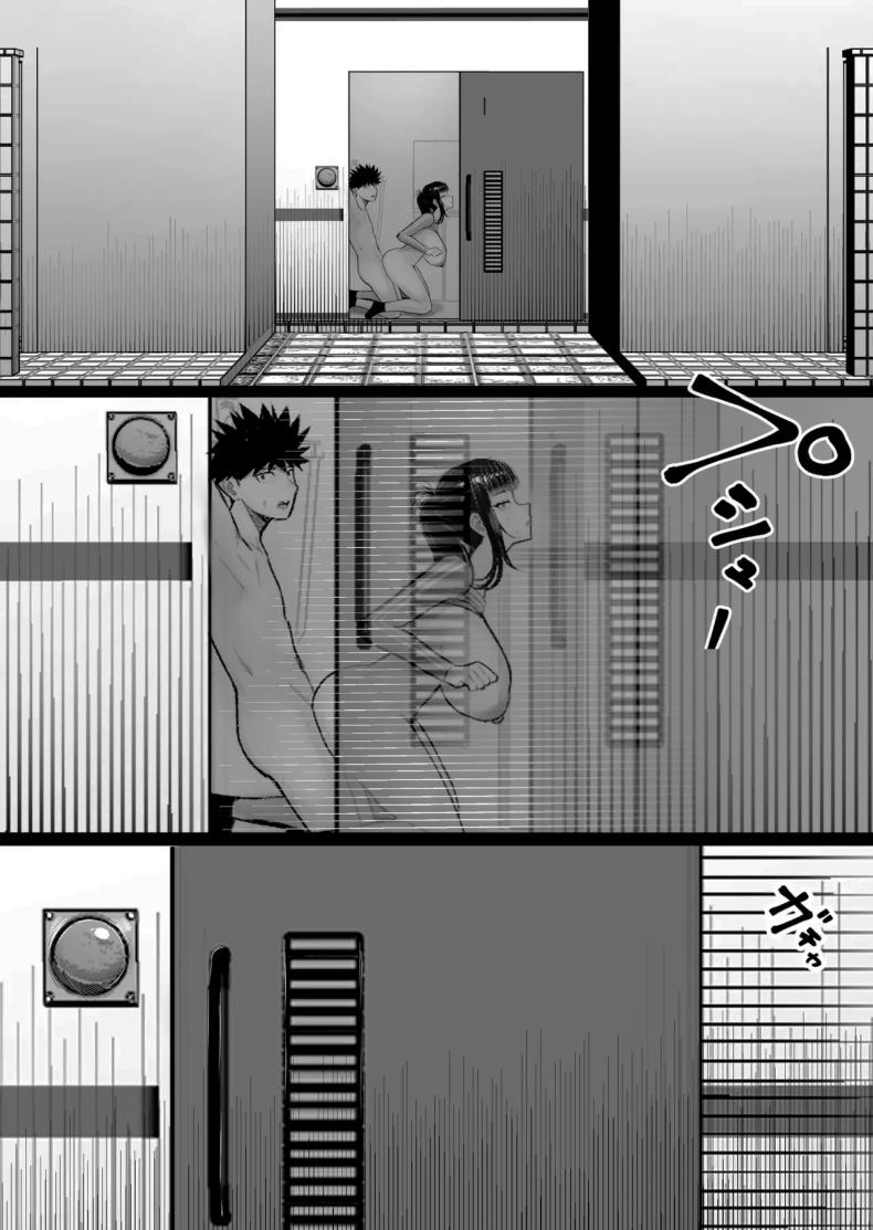 หาอะไรทำแก้เบื่อกันไหม